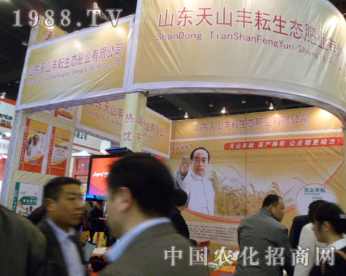 ��ɽ�S��ʢ�b�����ھŌ���ԭ���ϣ��r(n��ng)�Y�����ו�(hu��)