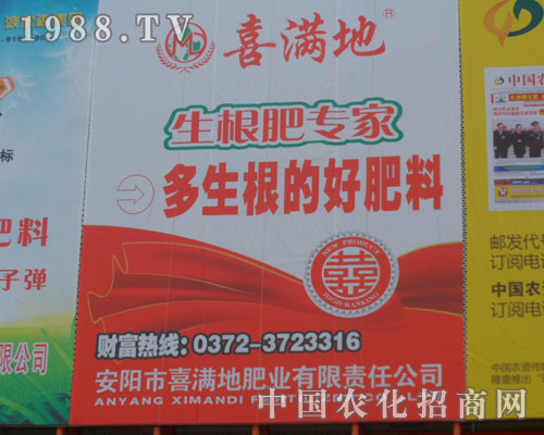 �����ϲ�M�طʘI(y��)����؟(z��)�ι�˾����(zh��n)��ԭ���Ͻ�����