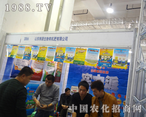     �ZԴ������ɽ�|ֲ����(hu��)�ϱM�@�L(f��ng)��