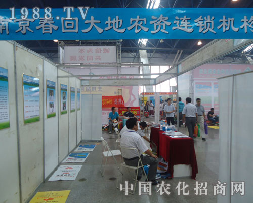 �Ͼ����ش���r(n��ng)�Y�C��(g��u)¡����������