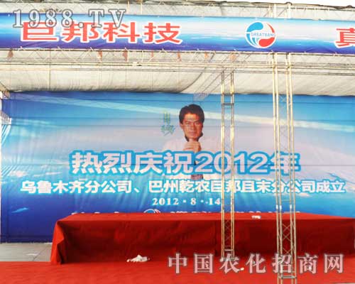 �ް�Ƽ��c��������12���½��r����