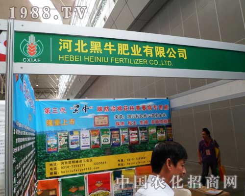 ��ţ�ʘI(y��)׌��12���½��r(n��ng)�������Ӷ��˶��