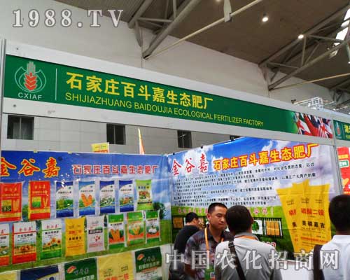 �ٶ�����2012���½��r(n��ng)�Y��(hu��)�o�҂��������S���@ϲ