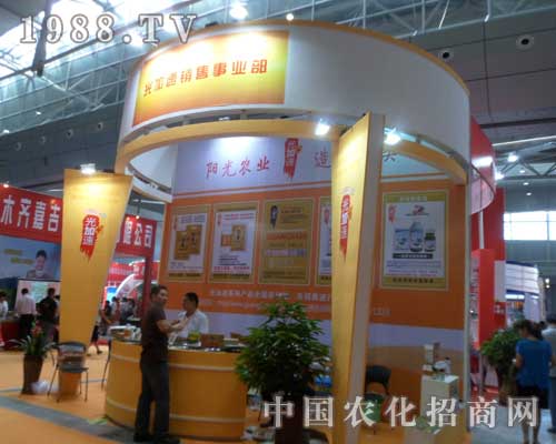 �����ƴ����2012����ľ�R�r(n��ng)����