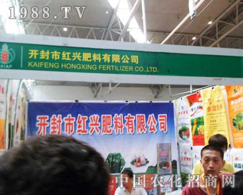 ���M�t�d�ʘI(y��)���˽�2012�½��r(n��ng)����չ��ʢ�r