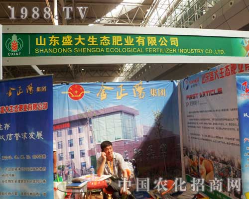 ��������2012�½��r�I(y��)���[��