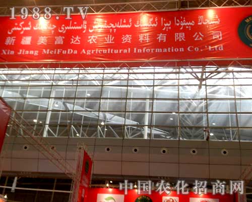 �����_(d��)�r(n��ng)�I(y��)��չ2012����ľ�R�r(n��ng)����