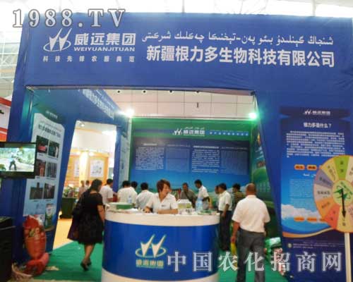 ���h(yu��n)���F(tu��n)����2012�½��r(n��ng)�I(y��)���[��