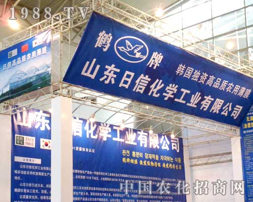 ���Ū�ռ��12���½��r(n��ng)����һ��