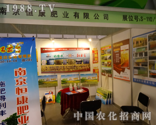 �Ͼ��㿵�ʘI(y��)������2013ȫ���׏�(f��)�ʕ���