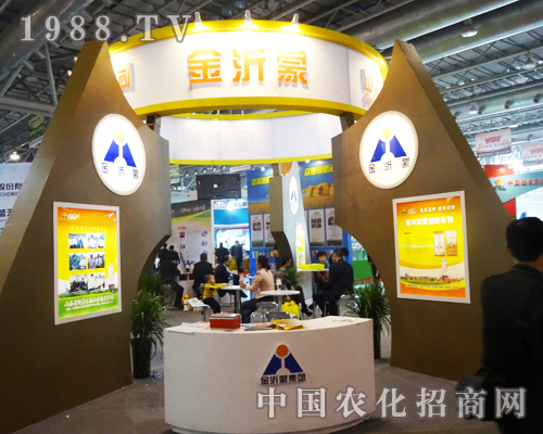 �������ٴ΅���2013���׏�(f��)�ʕ�(hu��)�h