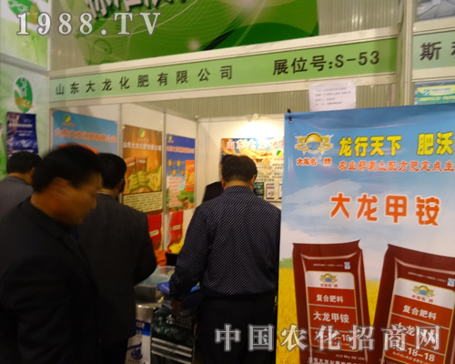 ɽ�|�������ʵ��_(d��)��2013ȫ��(gu��)�׏�(f��)�ʕ�(hu��)