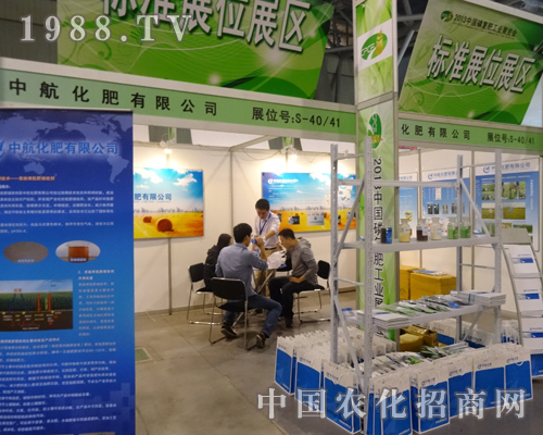 �к���2013�갲���׏ͷ�չ�N�������๤��