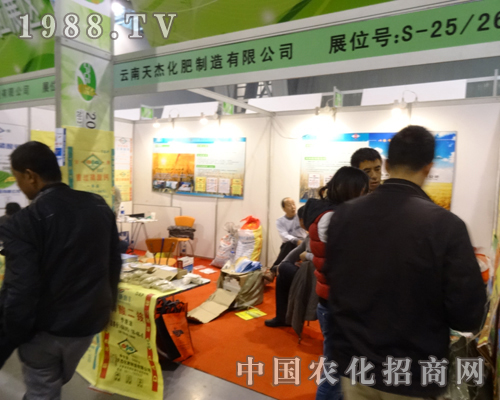 ����ڵ�14�ð����׏ͷʕ��^��