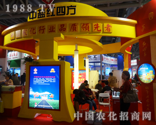 ���}�t�ķ����F(xi��n)��2013ȫ���׏�(f��)�ʕ���