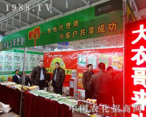 ��̫ꖷʘI(y��)�y��˾��Ʒʢ�b��չ�Ͼ�ȫ��ֲ����(hu��)