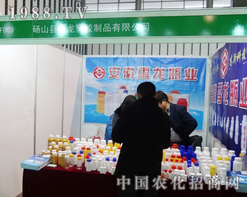 ѩ��?ji��n)?013���Ͼ�ֲ�����ו��ϟ����ƻ�