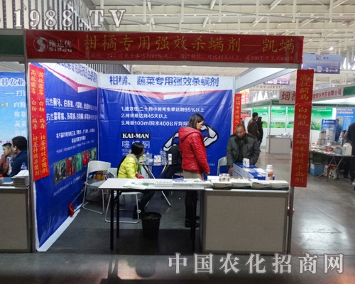 ʩ�_��(y��u)��ȫ��ֲ���������������޴�ؕ�I