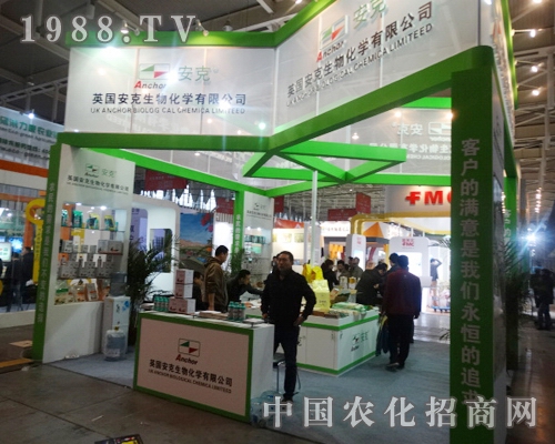 ������ȫ��ֲ������չʾ�����صĹ�â��