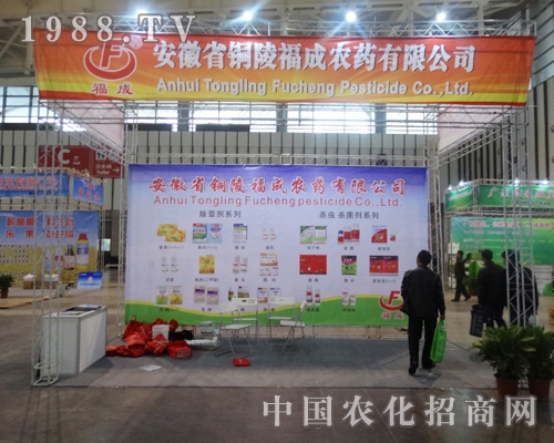 �������@��2013���Kֲ�����ЉѴ��ˌ�����