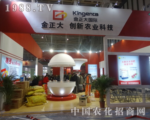 鄭州蘭博爾科技有限公司擁有完善的質(zhì)量體系和銷售服務(wù)體系，并在這次全國植保會贏得了廣大新老客戶的高度關(guān)注和認(rèn)可！