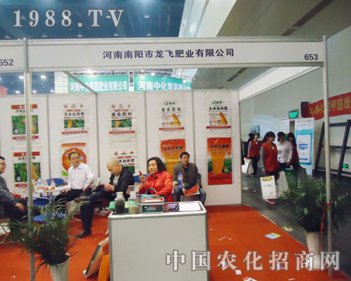 ���w�ʘI(y��)��15�ú��Ϸ���չ�[��(hu��)�����̲���