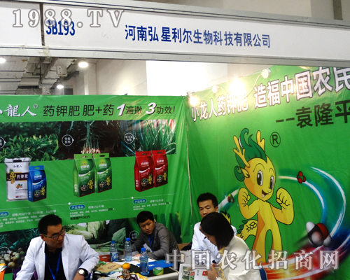 ���������������2014ɽ�|ֲ����(hu��)