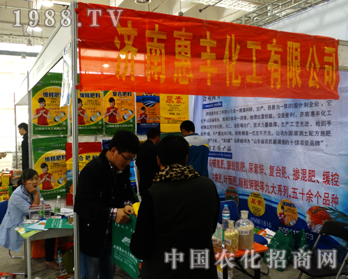 ��(j��)�ϻ��S����ϲӭ2014ɽ�|ֲ����