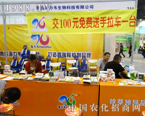 ��(r��n)���f��2014�����r(n��ng)ˎ��(hu��)��չ�F(xi��n)��?t��ng)I(y��ng)�N