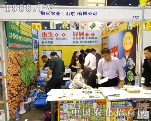 �����r(n��ng)�I(y��)���M(j��n)2014�����r(n��ng)ˎ��