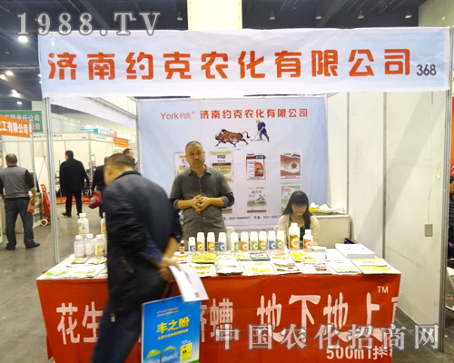 ���ϼs���r(n��ng)���e�O����2014�����r(n��ng)ˎ��