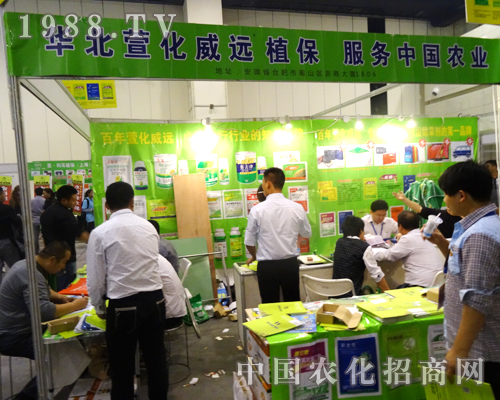 ��2014�����rˎչ�����˚gӭ���A���滯���h����