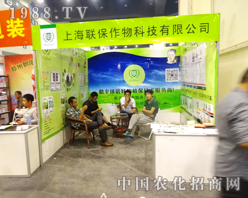 ������ꐳ��µ��Ϻ�(li��n)������Ƽ�