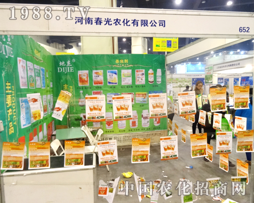 2014�����r(n��ng)ˎչ�ψF�Y(ji��)�ĈFꠡ��������r(n��ng)��