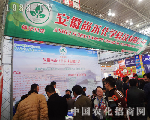 �����к̻��W(xu��)�Ƽ����޹�˾��2014ȫ��ֲ�����������L(f��ng)��