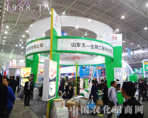 ɽ�|��һ���������17�ú����r(n��ng)ˎ��(hu��)