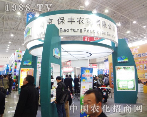 �Ͼ����S�r������2014��ȫ��ֲ���p����