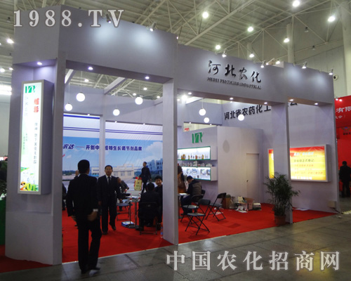 2014ȫ��ֲ�����ӱ�ʡ�r(n��ng)ˎ�����c��������