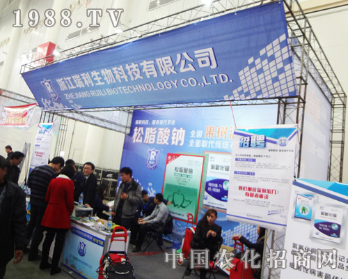 �㽭����������2014ȫ��ֲ��������������