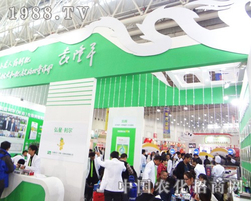 ���������������M(j��n)��2014������hȫ��ֲ����