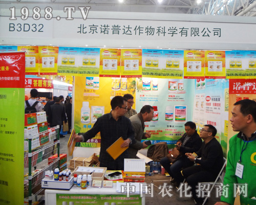 �����Z���_(d��)����ƌW(xu��)��ᅢ��2014ȫ��ֲ����