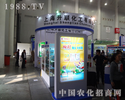 �Ϻ���(li��n)������ᅢ��2014ȫ��(gu��)ֲ����(hu��)