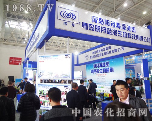 ���u���º��弯�F(tu��n)����2014ȫ��ֲ����(hu��)