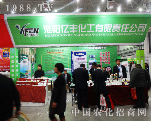 ��ꖃ|�S�����߲��҅���2014��ȫ��ֲ���p����