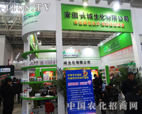     ��ꖃ|�S�����߲��҅���2014��ȫ��ֲ���p����(hu��)