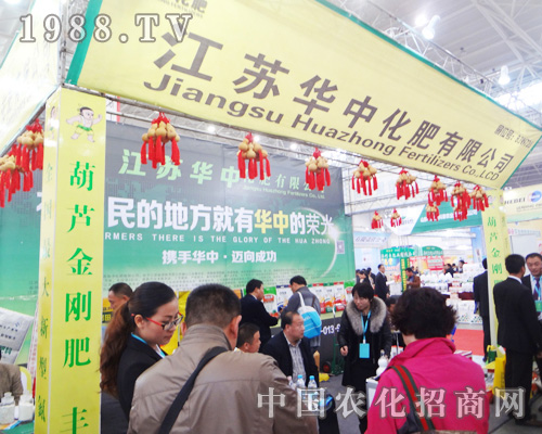 ���K�A�л��ʞ�2014ȫ��ֲ��������