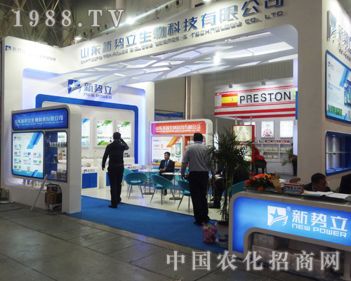 ɽ�|������2014ȫ��ֲ�����\��Ո������ʿ���\�l(f��)չ��