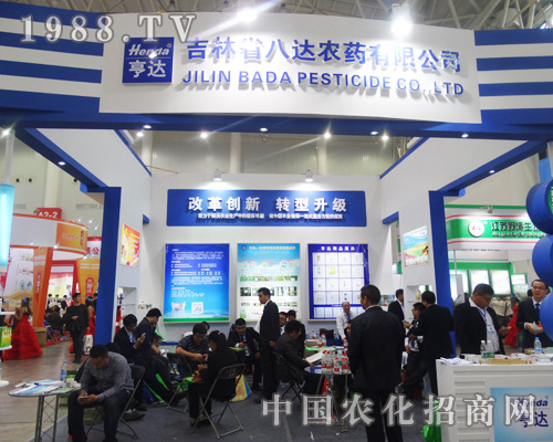 ����ʡ���_�rˎ��2014ȫ��ֲ�����c������(chu��ng)δ��