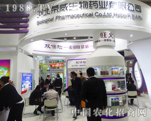 �ӱ��s��������2014ȫ��ֲ�������\���h