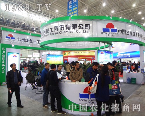 ���޾Gɫ����չ�F(xi��n)�ڵ�30��ȫ��ֲ����(hu��)